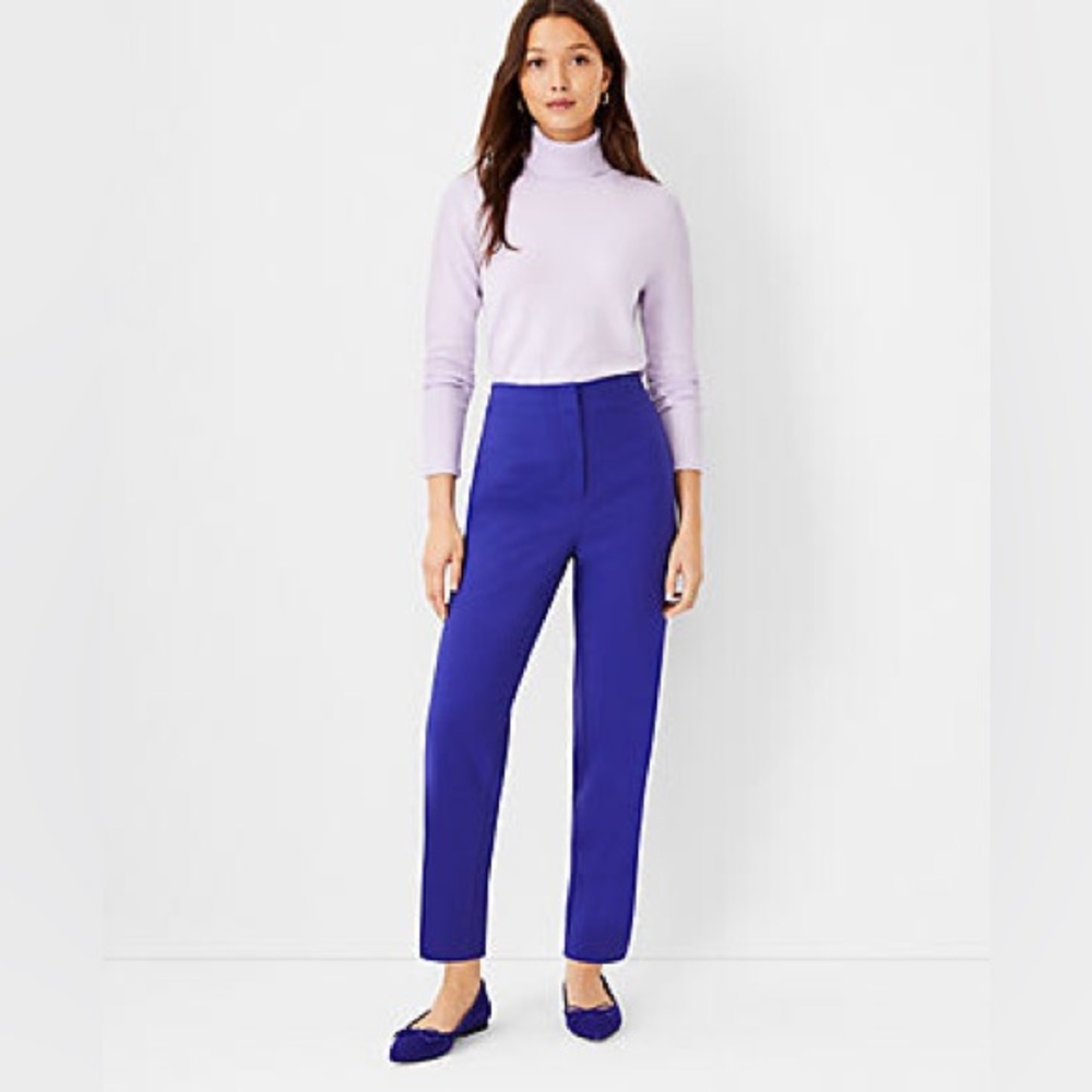 Ann Taylor Petite High Waist Slim Pants